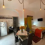 Musine House