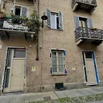 Musine House
