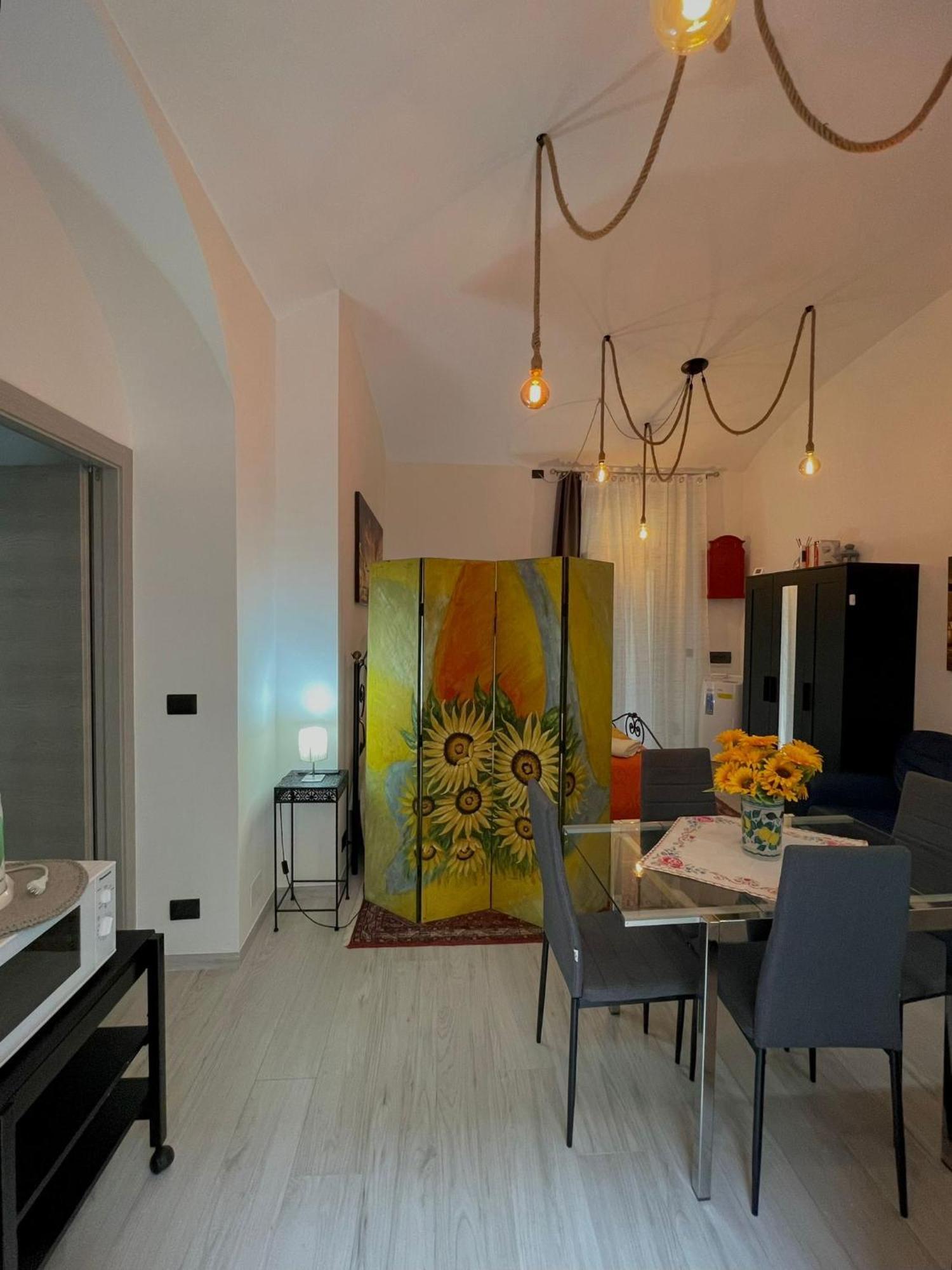 Musine House *