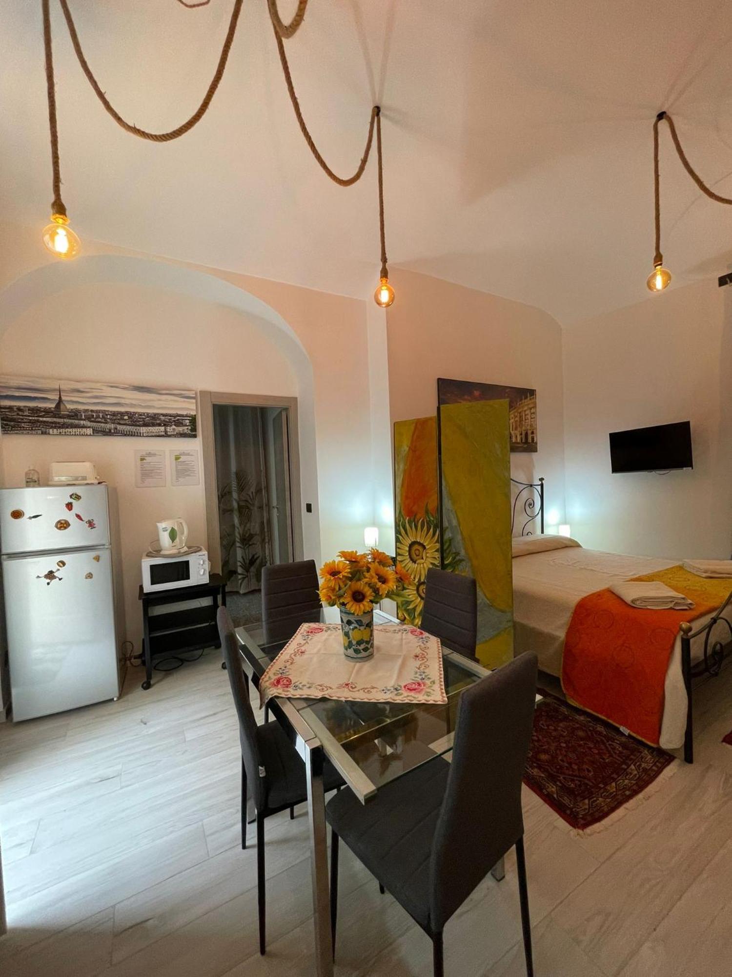 Musine House Appartement *
